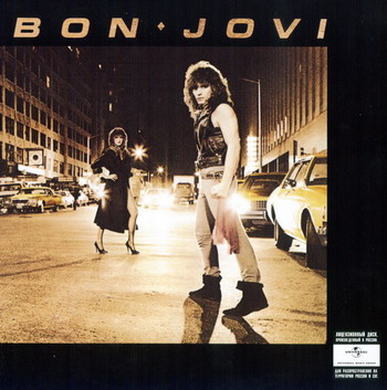 Bon Jovi © - 2010 Bon Jovi [Special Edition]