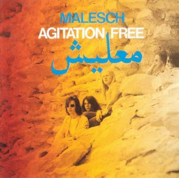 AGITATION FREE - MALESCH - 1972