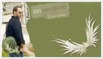 Dave Weiner - On Revolute (2010)