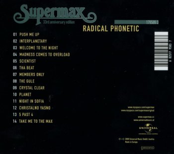 Supermax - Radical Phonetic (33rd Anniversary edition) 2008