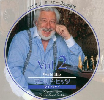 Raymond Lefevre - Raymond Lefevre Et Son Grand Orchestra. CD2 (2003)