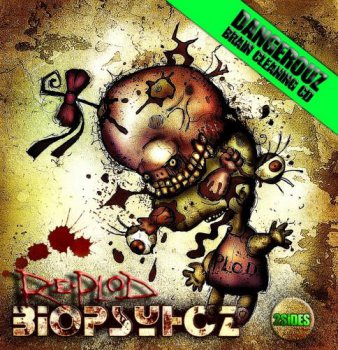 Biopsyhoz / Биопсихоз - 2008 Re-PLOD (RMX Album)