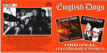English Dogs - To The Ends of the Earth/Forward Into Battle 1984/1986