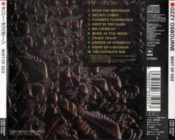 Ozzy Osbourne - Best Of Ozz (Japanese Edition) 1989