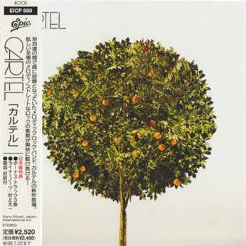 Cartel - Cartel (Epic / Sony Music Japan 2008) 2007