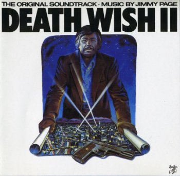 Jimmy Page-Death Wish-2-1982