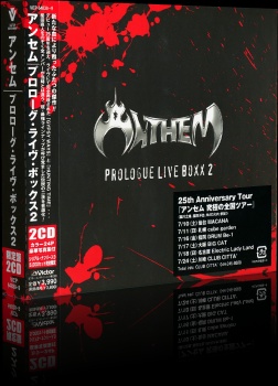 Anthem © 2010 Prologue Live Boxx 2 (Limited Edition Digipak)