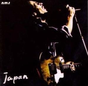 Bob Marley & The Wailers - Japan '79 (3CD) [Japan] 1996