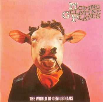 MOVING GELATINE PLATES - THE WORLD OF GENIUS HANS - 1972