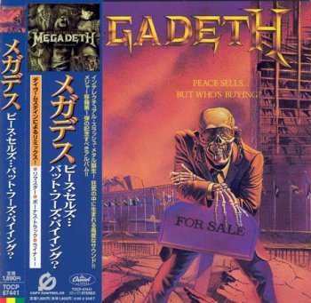 Megadeth - Peace Sells... But Who's Buying? [2004 Remixed & Remastered Japan Edition] 1986