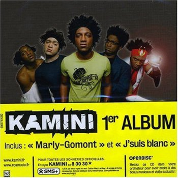 Kamini-Psychostar World 2007