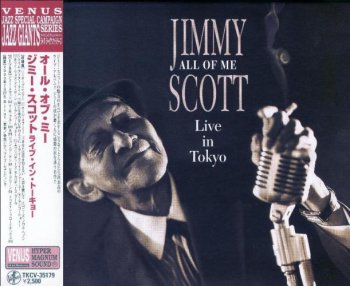 Jimmy Scott - Live in Tokyo (2004)