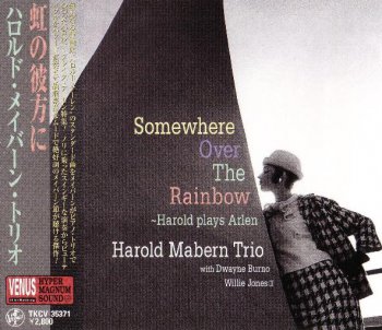 Harold Mabern Trio - Somewhere Over The Rainbow (2007)