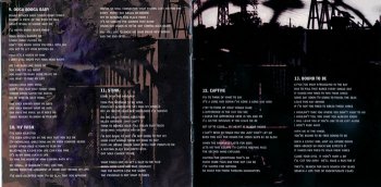 Insulated (Валерий Гаина "Valery Gaina Band"): Fence (1997)