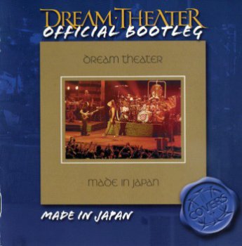Dream Theater - Made In Japan (Official Bootleg) 2007