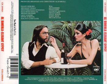 Al Di Meola - Elegant Gypsy 1977
