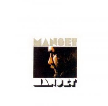 G&#233;rard Manset - Rien &#192; Raconter (Path&#233; Marconi EMI Records Original France LP VinylRip 24/96) 1976