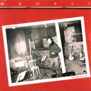 G&#233;rard Manset - L'Atelier Du Crabe (Path&#233; Marconi EMI Original France LP VinylRip 24/96) 1980