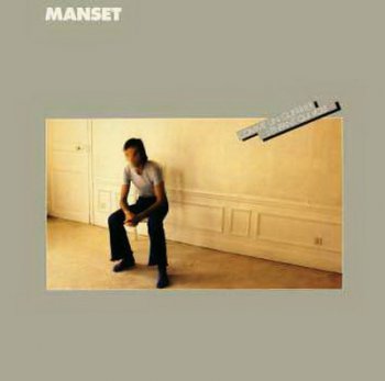 Manset / G&#233;rard Manset - Comme Un Guerrier (Path&#233; Marconi EMI Records Original France LP VinylRip 24/96) 1982