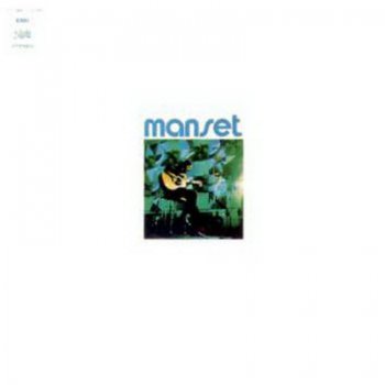 G&#233;rard Manset - L'Album Blanc (Path&#233; Marconi EMI Original France LP VinylRip 24/96) 1972