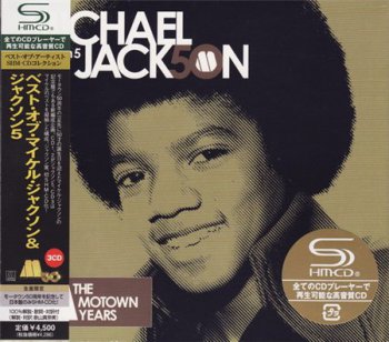 Michael Jackson & Jackson 5 - The Motown Years (3CD Box Set Motown Records Japan SHM-CD) 2008