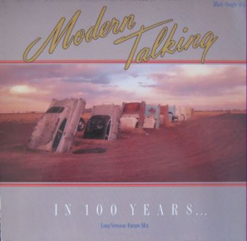 Modern Talking - 5 Виниловый сингл (Hanza Records 48kHz/24bit)