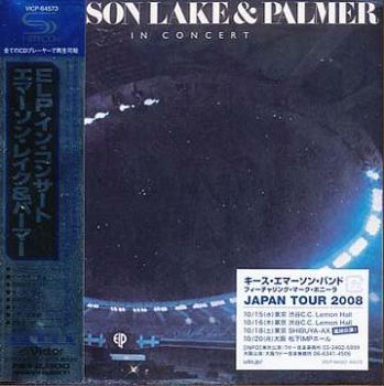 Emerson, Lake & Palmer - In Concert (SHM-CD) [Japan] 1979(2008)