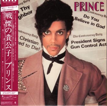 Prince - Controversy (SHM-CD) [Japan] 1981(2009)