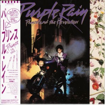 Prince - Purple Rain (SHM-CD) [Japan] 1984(2009)