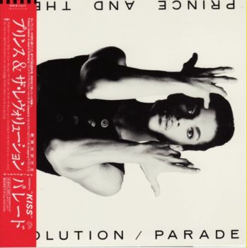 Prince - Parade (SHM-CD) [Japan] 1985(2009)