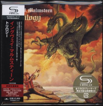 Yngwie J. Malmsteen - Trilogy (SHM-CD) [Japan] 1986(2007)