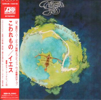 Yes - Fragile (SHM-CD) [Japan] 1971(2009)