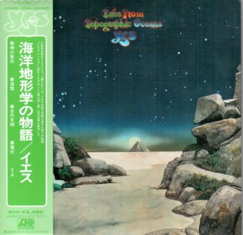 Yes - Tales From Topographic Ocean (2CD) (SHM-CD) [Japan] 1973(2009)