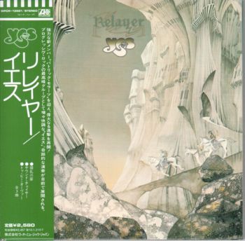 Yes - Relayer (SHM-CD) [Japan] 1974(2009)