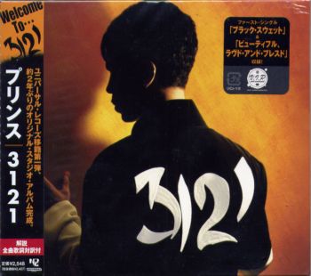 Prince - 3121 [Japan] 2006