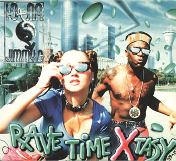 Ю-ла и Jimmy G. - Ravetime Xtasy (Maxi, Single) 1995