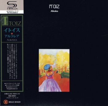 Itoiz - Alkolea (SHM-CD) [Japan] 2009