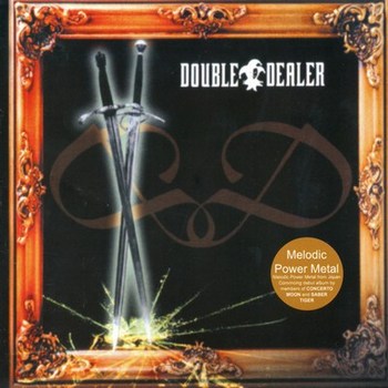 Double Dealer - Double Dealer 2000