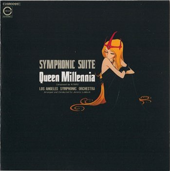 Kitaro - Symphonic Suite Queen Millennia (1982)