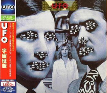 UFO - Obsession [Japan] 1978(1999)