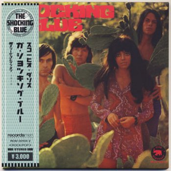 Shocking Blue - Scorpio's Dance (1970) Japan
