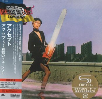 Accept - Accept (Universal Music Japan MiniLP SHM-CD 2010) 1979