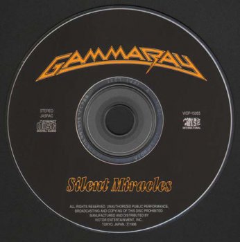 Gamma Ray - Silent Miracles [EP, Japan] 1996