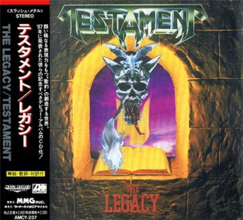 Testament - The Legacy (Atlantic / Megaforce Worldwide / MMG Japan Non-Remaster Japan 1st Press 1991) 1987