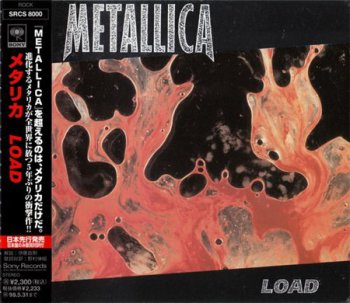 Metallica - Load (Sony Music Japan Non-Remaster 1st Press) 1996