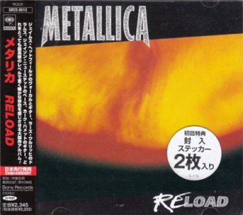 Metallica - Reload (Sony Music Japan Non-Remaster 1st Press) 1997