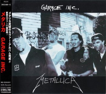 Metallica - Garage Inc. (2CD Set Sony Music Japan Non-Remaster 1st Press) 1998