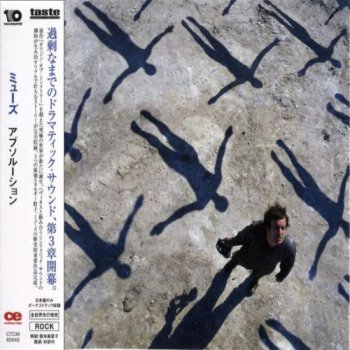 Muse - Absolution (Japanese Edition) (2003)
