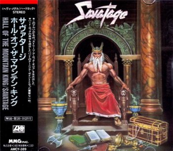 Savatage - Hall Of The Mountain King (MMG / WEA Records Japan Original Non-Remaster Japan 1st Press 1992) 1987
