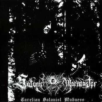 Satanic Warmaster- Disography (2001-2010)